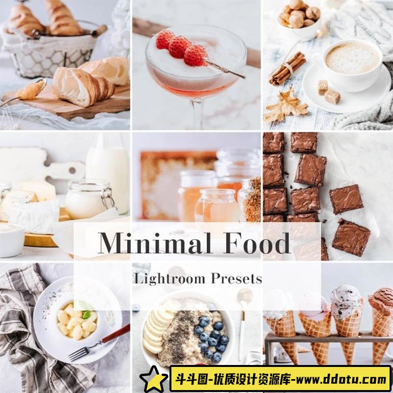 [美食LR预设]经典美食摄影LR预设+移动版食物预设 Minimal Lightlight Presets-斗斗图