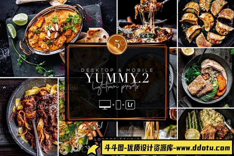 [美食LR预设]美食摄影后期Lightroom预设-斗斗图