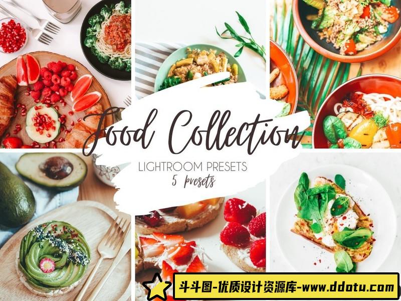 [美食LR预设]美食食品摄影后期调色Lightroom预设-斗斗图