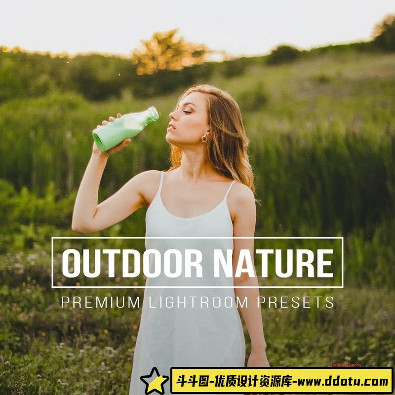 人像LR预设10个户外自然人像调色预设lr预设ps滤镜pr调色lightroom人像lut插件-斗斗图