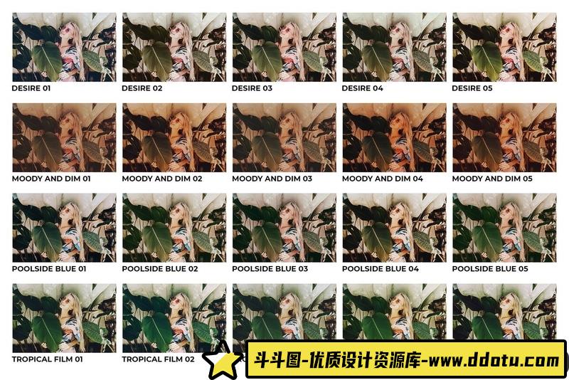 人像LR预设复古杂志人像编辑风格预设及电影视频后期调色预设lr预设ps滤镜pr调色lightroom人像lut插件