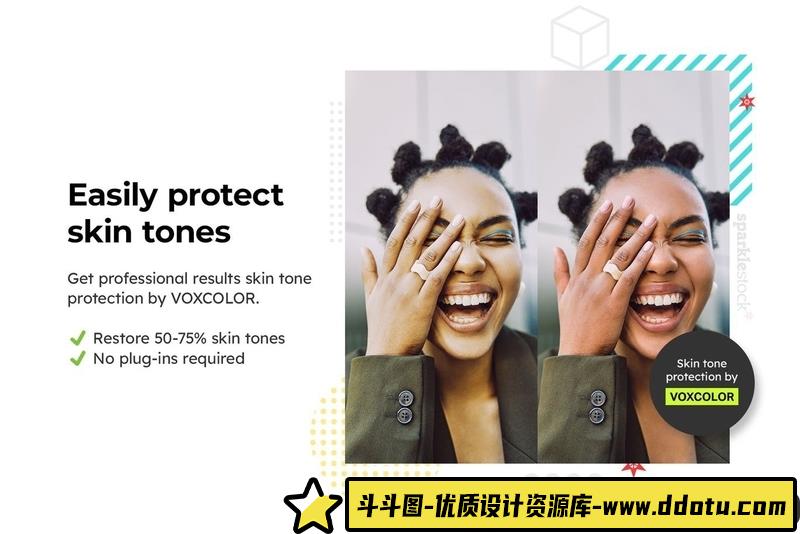 人像LR预设复古杂志人像编辑风格预设及电影视频后期调色预设lr预设ps滤镜pr调色lightroom人像lut插件