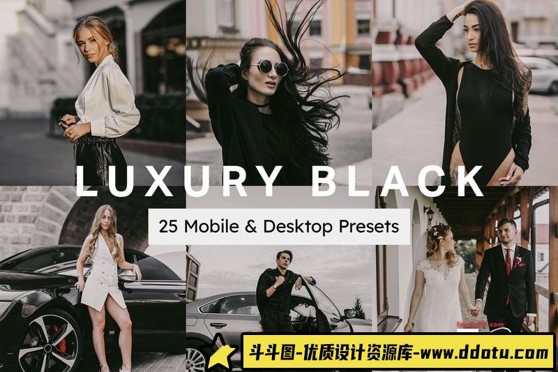 人像LR预设豪华黑暗电影情绪人像后期调色预设及视频电影后期调色预设lr预设ps滤镜pr调色lightroom人像lut插件-斗斗图
