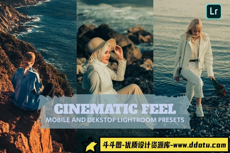 人像LR预设旅拍电影人像后期调色预设lr预设ps滤镜pr调色lightroom人像lut插件-斗斗图