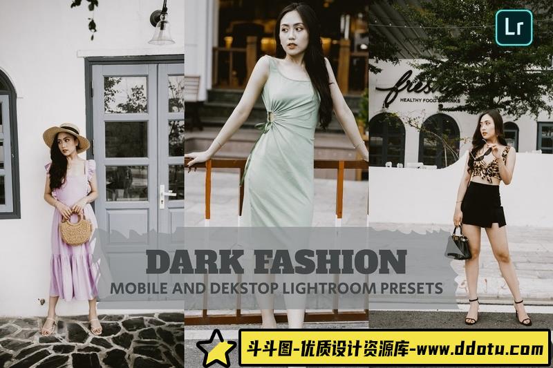 人像LR预设深色时尚人像调色预设lr预设ps滤镜pr调色lightroom人像lut插件-斗斗图