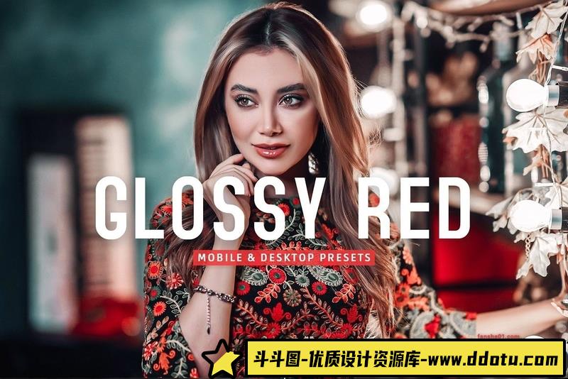 人像LR预设通透暖红色调人像预设lr预设ps滤镜pr调色lightroom人像lut插件-斗斗图