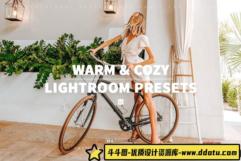 人像LR预设温暖舒适明亮通透人像预设lr预设ps滤镜pr调色lightroom人像lut插件-斗斗图