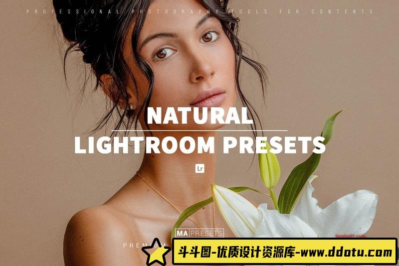 人像LR预设自然光胶片感人像预设lr预设ps滤镜pr调色lightroom人像lut插件-斗斗图