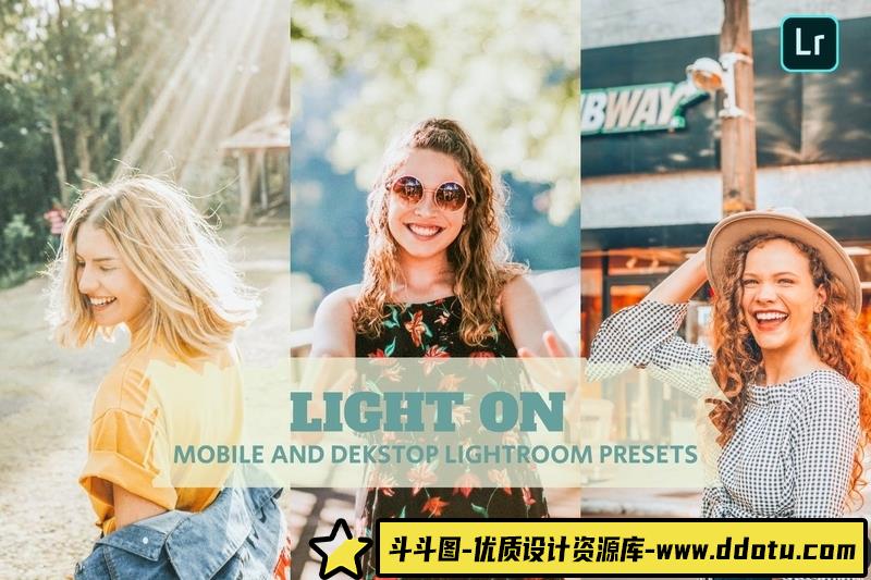 人像LR预设自然光人像摄影后期调色预设lr预设ps滤镜pr调色lightroom人像lut插件-斗斗图
