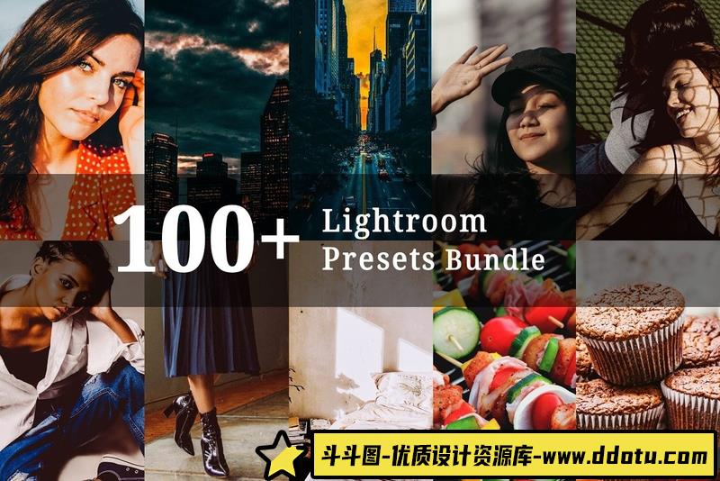 人像LR预设100+旅拍时尚人像胶片预设合集100+lr预设ps滤镜pr调色lightroom人像lut插件-斗斗图