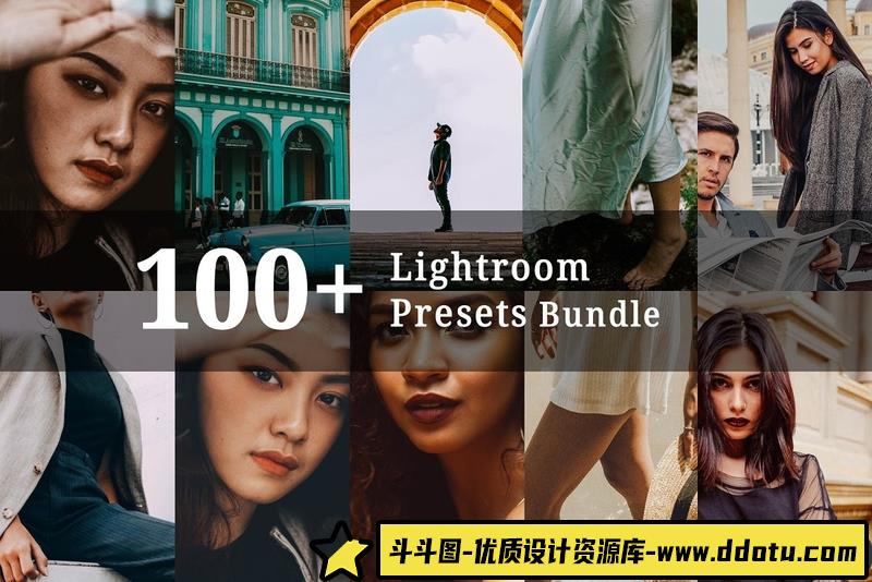 人像LR预设100多个城市旅拍风光人像胶片预设合集100+lr预设ps滤镜pr调色lightroom人像lut插件-斗斗图