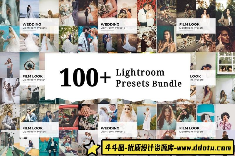 人像LR预设100组适用于婚礼人像旅拍电影风光预设包100+lr预设ps滤镜pr调色lightroom人像lut插件-斗斗图