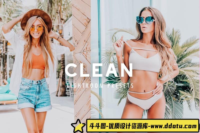 人像LR预设12个明亮清新通透人像胶片预设lr预设ps滤镜pr调色lightroom人像lut插件-斗斗图