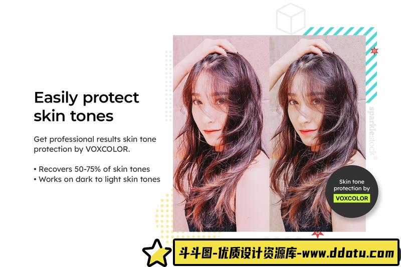 人像LR预设20个复古玫瑰色调预设+预设20lr预设ps滤镜pr调色lightroom人像lut插件