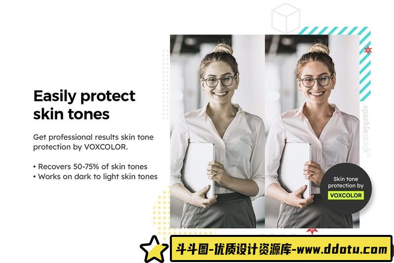 人像LR预设20种企业色彩预设lr预设ps滤镜pr调色lightroom人像lut插件