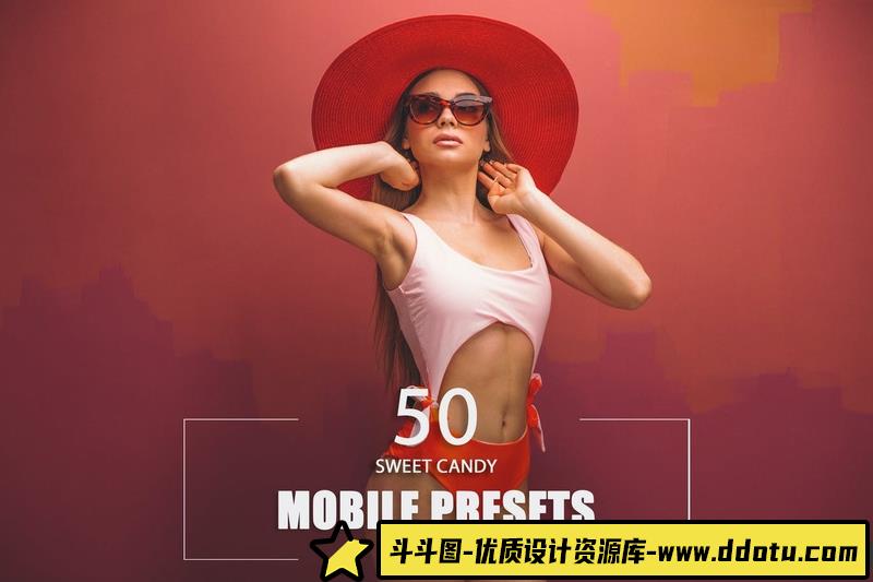 人像LR预设50款糖果色彩人像预设套装50lr预设ps滤镜pr调色lightroom人像lut插件-斗斗图