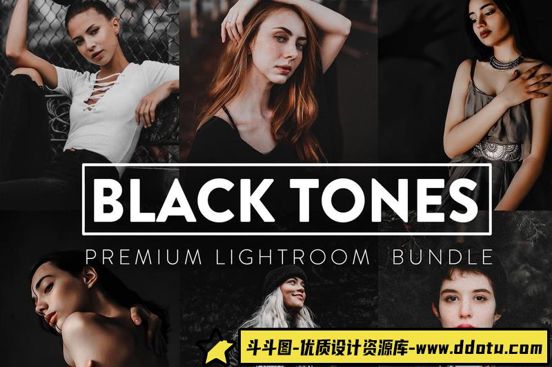 人像LR预设60个黑暗情绪人像预设与移动预设合集lr预设ps滤镜pr调色lightroom人像lut插件-斗斗图