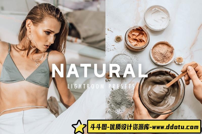 人像LR预设博主自然人像胶片美学预设与预设lr预设ps滤镜pr调色lightroom人像lut插件-斗斗图