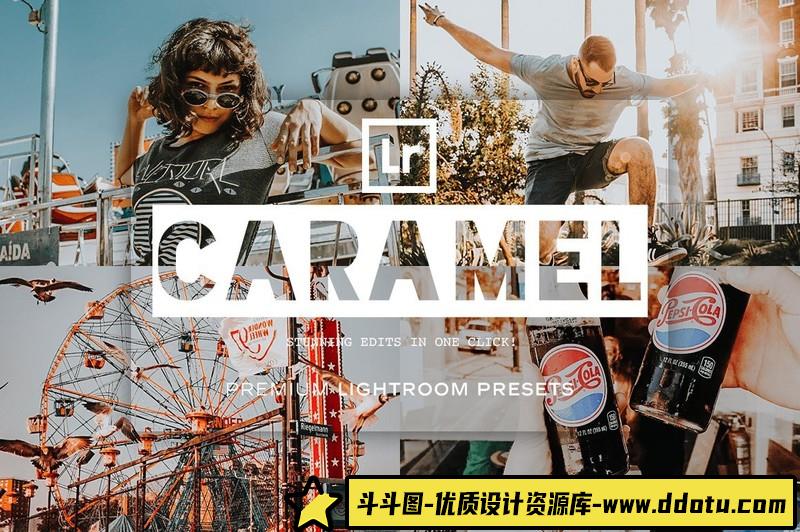 人像LR预设风焦糖旅拍人像街拍预设lr预设ps滤镜pr调色lightroom人像lut插件-斗斗图