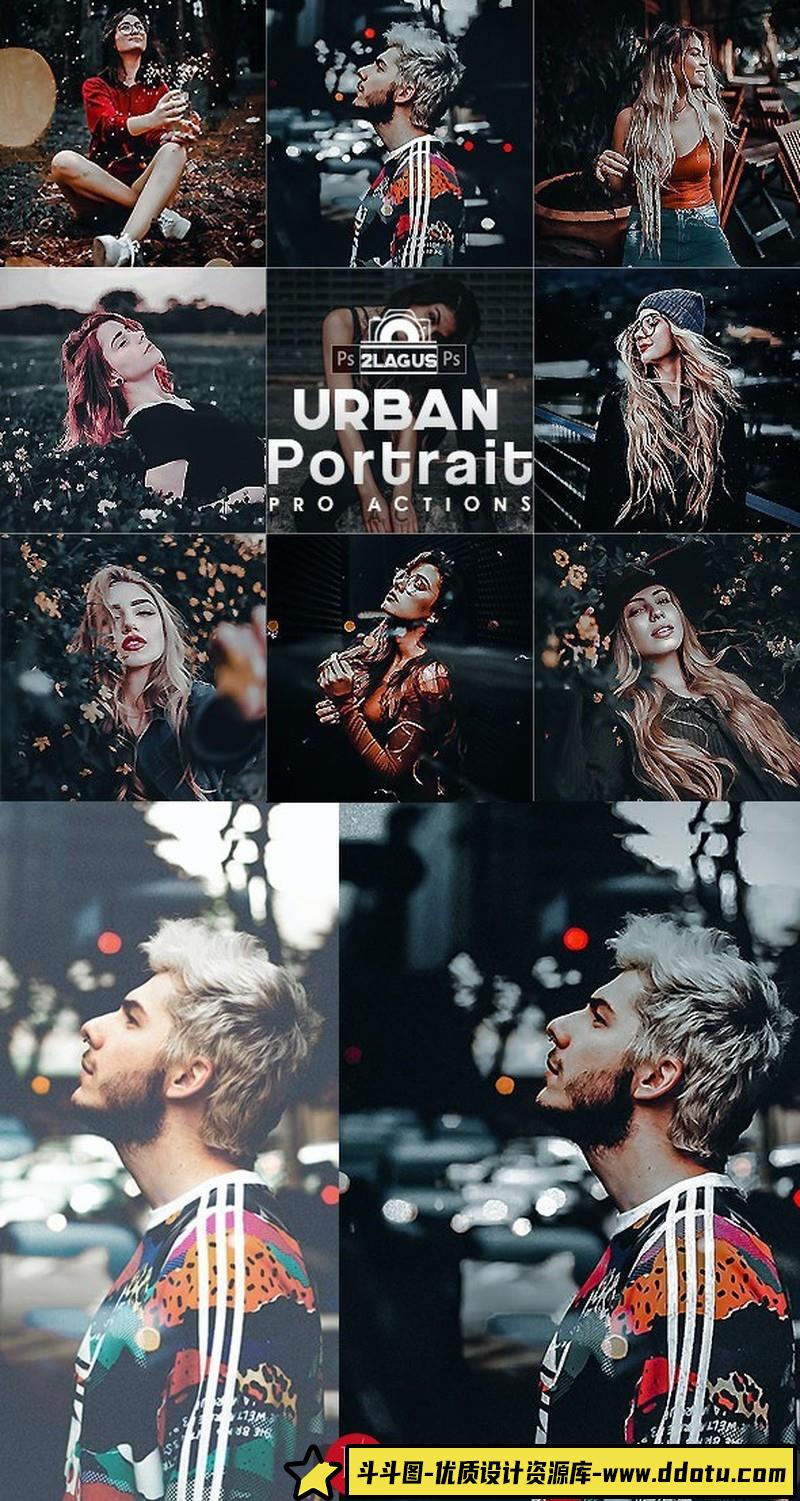 人像LR预设风旅拍城市黑暗情绪黑金胶片风格电影人像预设lr预设ps滤镜pr调色lightroom人像lut插件