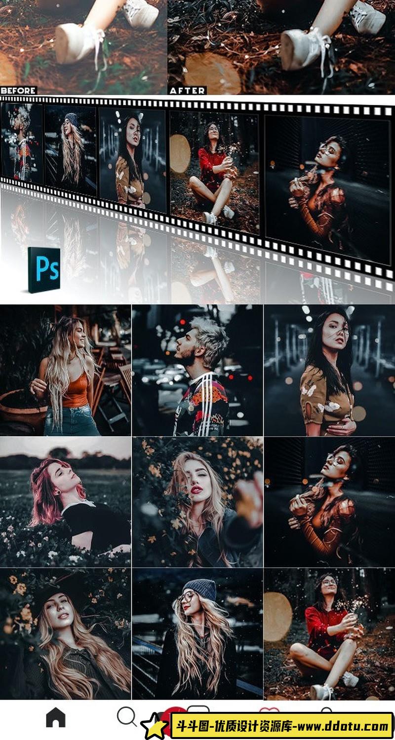 人像LR预设风旅拍城市黑暗情绪黑金胶片风格电影人像预设lr预设ps滤镜pr调色lightroom人像lut插件