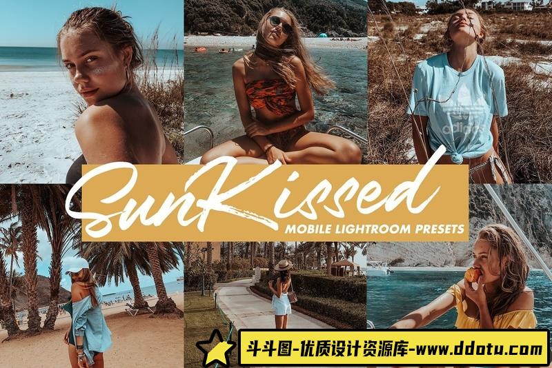 人像LR预设风日光浴网红手机版+电脑版预设lr预设ps滤镜pr调色lightroom人像lut插件-斗斗图