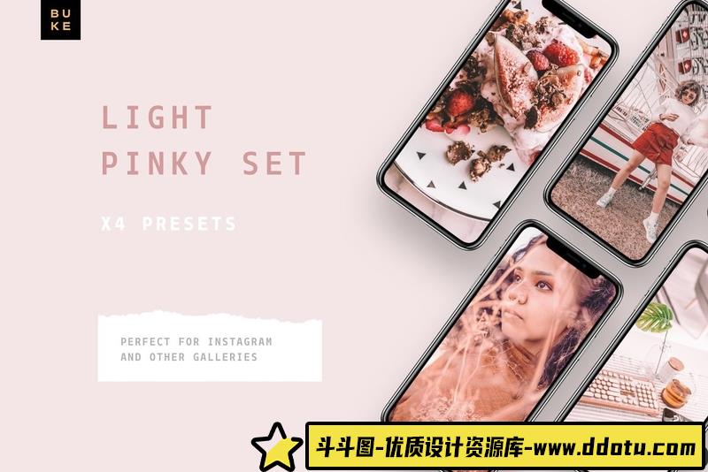 人像LR预设风糖果玫瑰色调后期调色预设lr预设ps滤镜pr调色lightroom人像lut插件