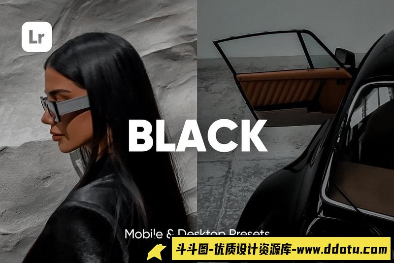 人像LR预设黑暗电影人像预设lr预设ps滤镜pr调色lightroom人像lut插件-斗斗图