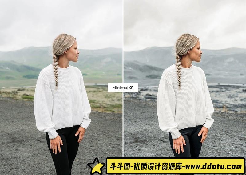 人像LR预设简约灰色系家居旅拍人像预设lr预设ps滤镜pr调色lightroom人像lut插件