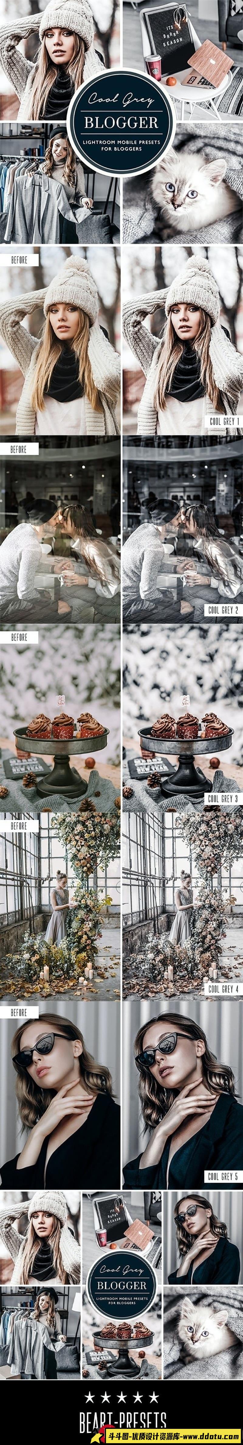 人像LR预设旅行精品银灰色系预设lr预设ps滤镜pr调色lightroom人像lut插件