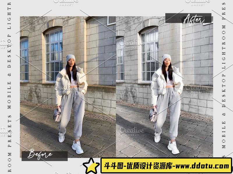 人像LR预设明亮通透奶油白街拍人像预设lr预设ps滤镜pr调色lightroom人像lut插件