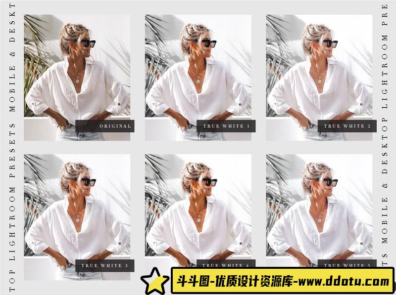 人像LR预设明亮通透奶油白街拍人像预设lr预设ps滤镜pr调色lightroom人像lut插件