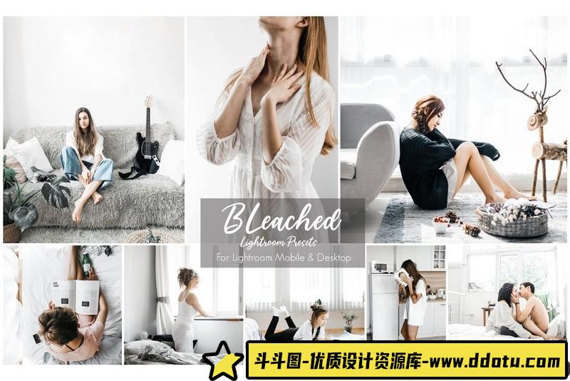 人像LR预设人像清新通透明亮人像写真预设lr预设ps滤镜pr调色lightroom人像lut插件-斗斗图