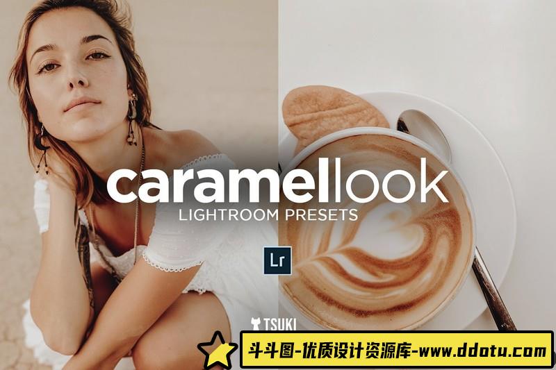 人像LR预设人像写真焦糖色调预设lr预设ps滤镜pr调色lightroom人像lut插件-斗斗图
