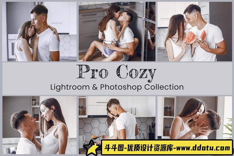 人像LR预设人像中性胶片风预设与手机预设lr预设ps滤镜pr调色lightroom人像lut插件-斗斗图