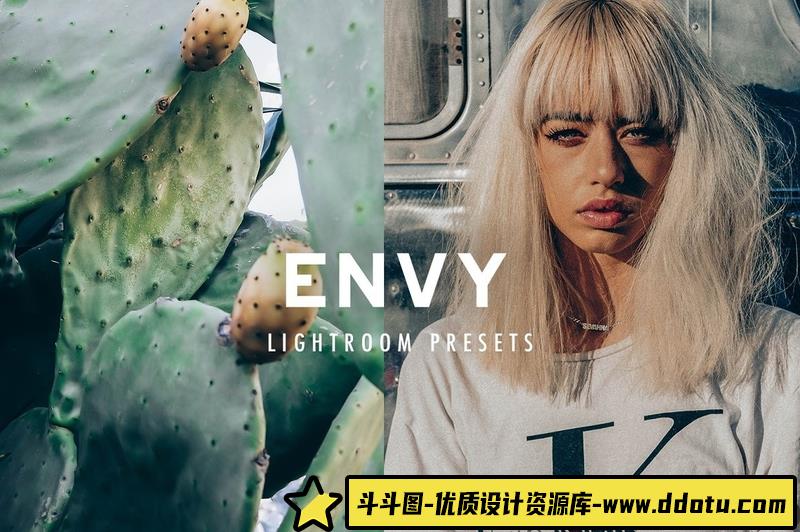 人像LR预设时尚电影胶片色调后期调色预设lr预设ps滤镜pr调色lightroom人像lut插件-斗斗图