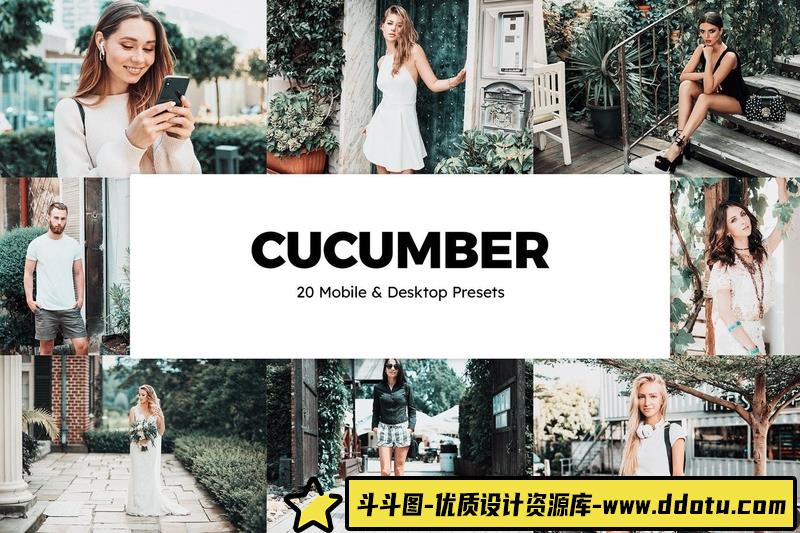 人像LR预设时尚人像电影胶片外观预设与预设旅行视频调色预设lr预设ps滤镜pr调色lightroom人像lut插件-斗斗图