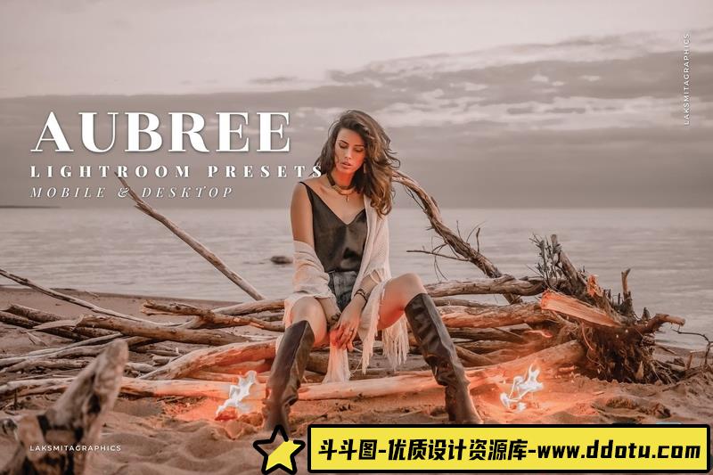 人像LR预设时尚人像流行色彩后期预设lr预设ps滤镜pr调色lightroom人像lut插件-斗斗图