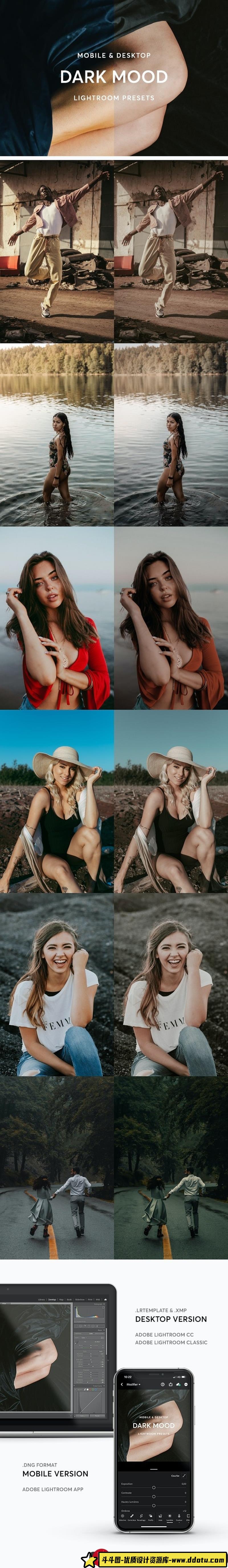 人像LR预设暗色调情绪人像电影色调预设lr预设ps滤镜pr调色lightroom人像lut插件