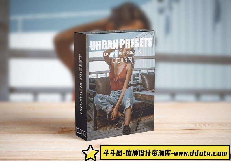 人像LR预设城市电影人像预设与手机预设lr预设ps滤镜pr调色lightroom人像lut插件-斗斗图