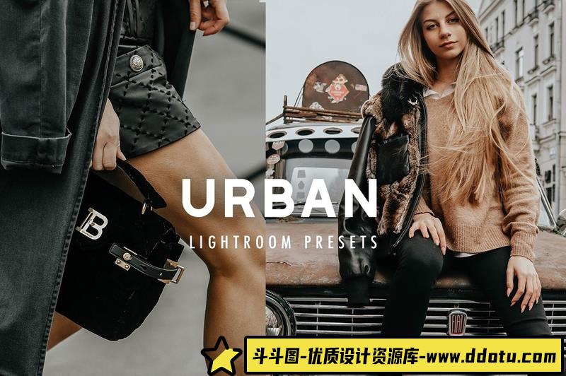 人像LR预设城市街拍情绪电影色调人像预设lr预设ps滤镜pr调色lightroom人像lut插件-斗斗图