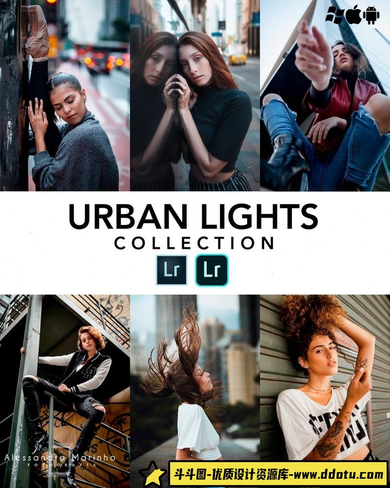 人像LR预设城市夜景街拍霓虹灯人像滤镜lr预设ps滤镜pr调色lightroom人像lut插件-斗斗图