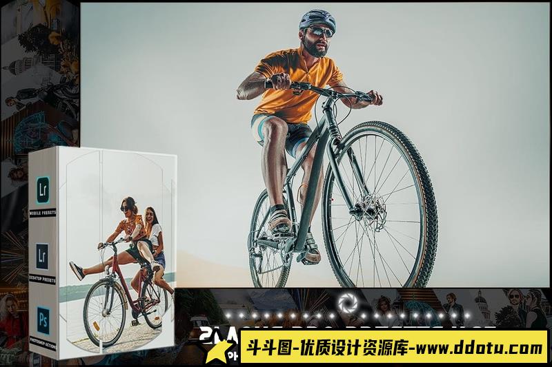 人像LR预设电影后期调色预设87lr预设ps滤镜pr调色lightroom人像lut插件-斗斗图