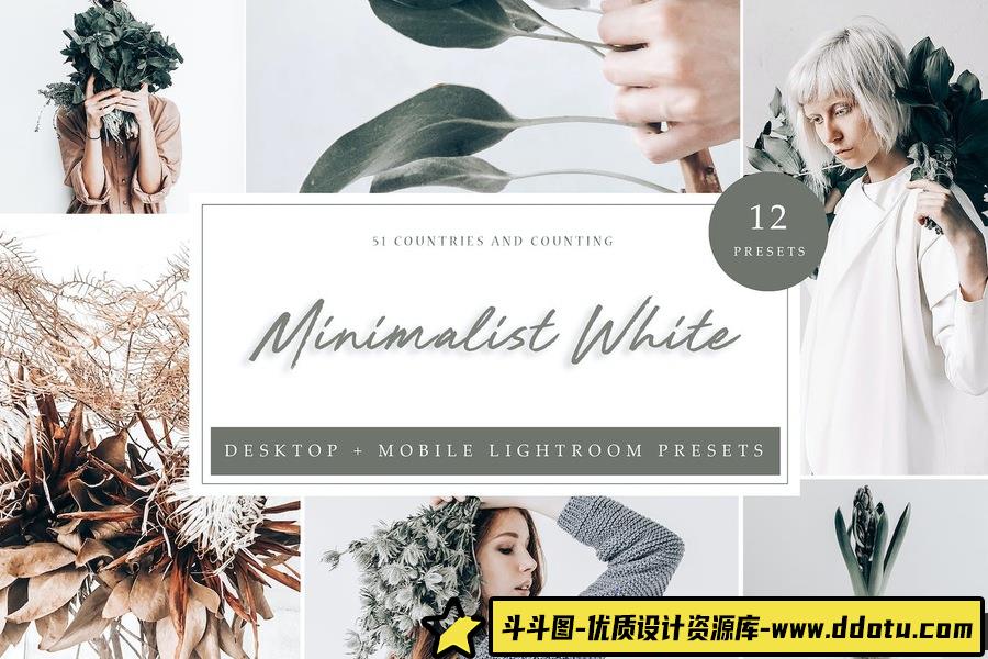极简主义灰白调Lightroom预设 Lightroom Presets – Minimalistic White-斗斗图