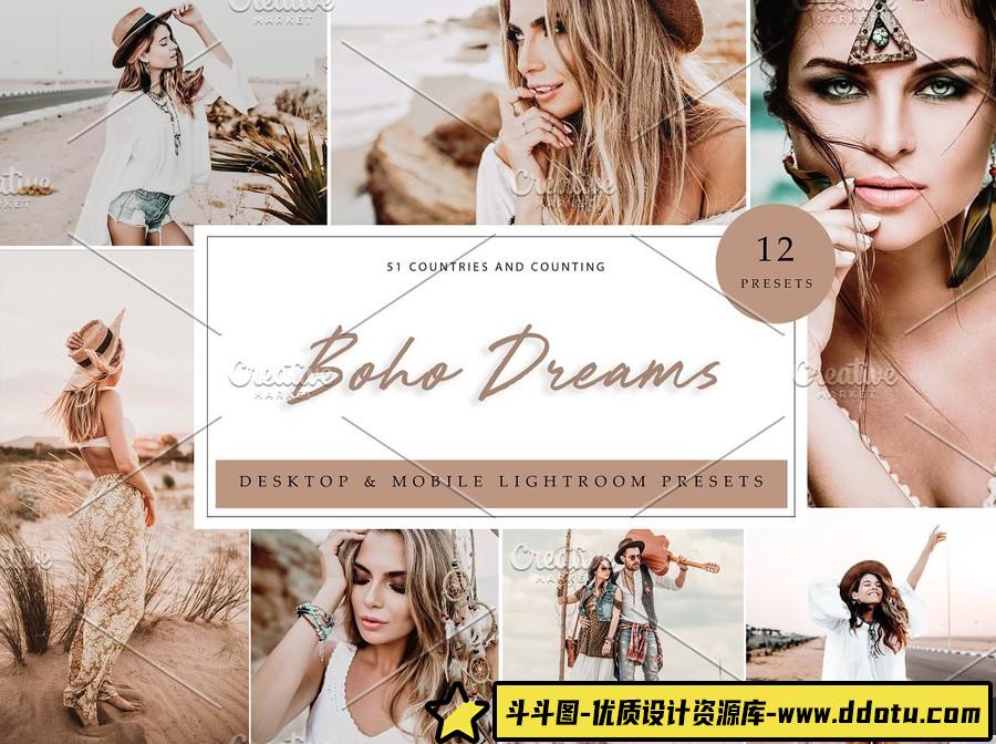 INS波西米亚风格人像Lightroom预设 Lightroom Presets Boho Dreams-斗斗图