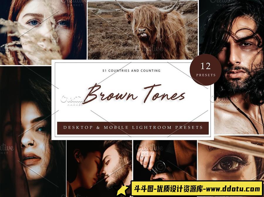 棕色调胶片人像Lightroom预设 Lightroom Preset – Brown Tones-斗斗图