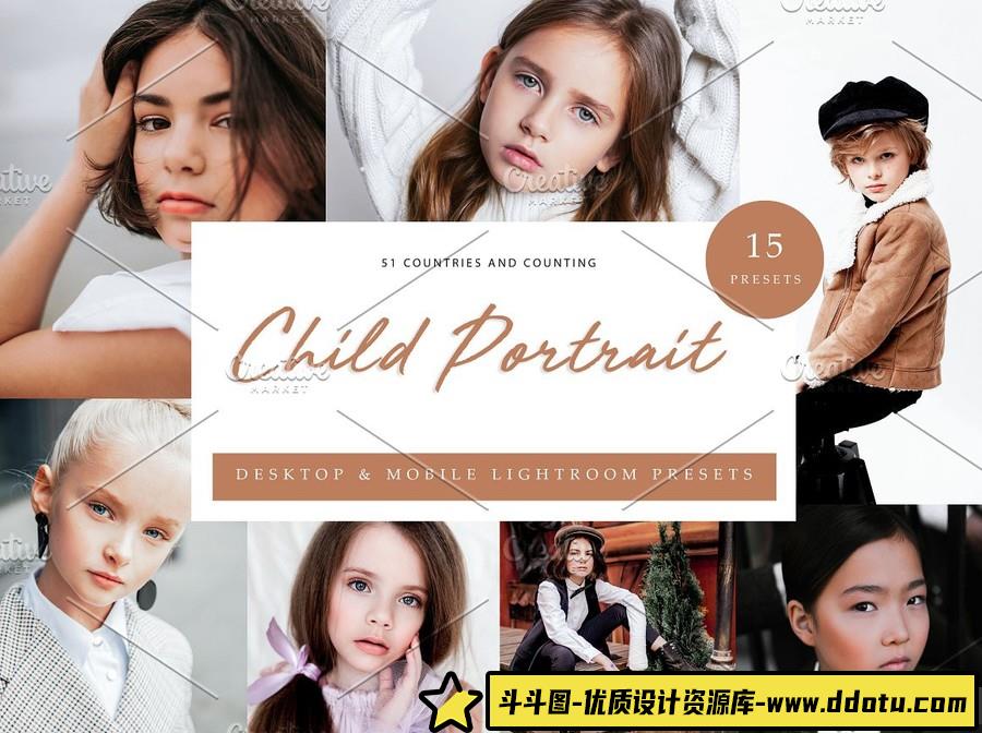 质感儿童肖像摄影后期Lightroom预设 Lightroom Preset – Child Portrait-斗斗图