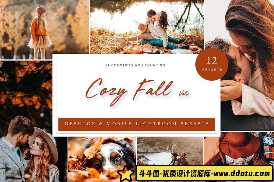 秋季电影人像风光Lightroom预设 Lightroom Presets – Cozy Fall Vol.2-斗斗图