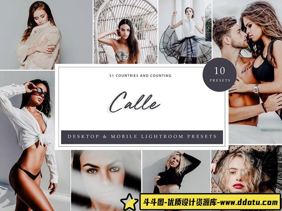 时尚中性灰人像调色Lightroom预设 Lightroom Presets, Calle Presets-斗斗图