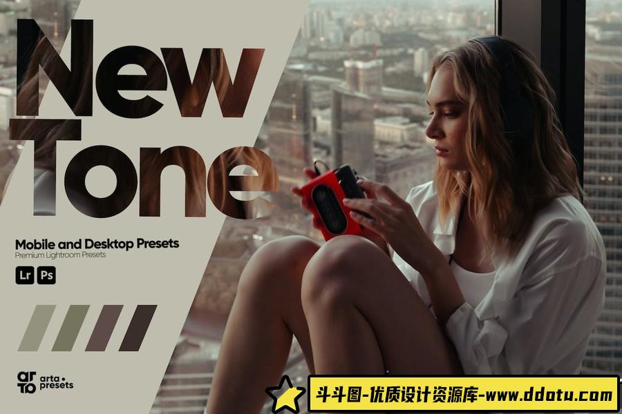 ARTA  Presets- 新的电影胶片Lightroom预设 New Tone Presets for Lightroom-斗斗图